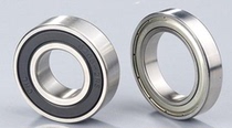 Non-Label bearing dimensions: 20 * 35 * 8 20 * 35 * 9 20 * 35 * 10 20 * 35 * 11mm spot