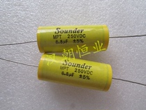 Imported MPT 250V6 8UF crossover infinitesiless capacitor