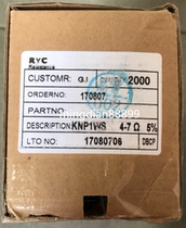 FKNP1W 4 7R Insurance wirewound resistor 4 7 Ohms 3*9 Five-color ring 100=2 5 yuan 1W4 7R