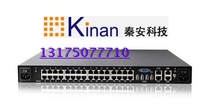Qinan KinAn HT4632i Multi-user Digital KVM 4 Remote 32 Port
