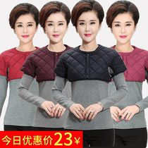 Middle-aged women shoulder warm sleeping women do confinement maternal shoulder and neck cold down cotton shoulder vest waistcoat
