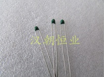 Thermistor NTC-AT103J3743A 10K 5% accuracy B value:3743K 3% Pitch 3mm