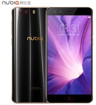 Nubia nubia Z17miniS mobile phone adhesive film high-definition blue light frosted 360 anti-peeping soft steel film
