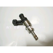 BMW parts e66 dismantling car high pressure fuel injector 760