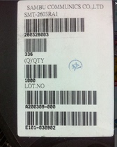 9025 patch buzzer supply original SAMBU SMT-2603RA1(9*2 5mm) patch buzzer