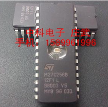 M27C256B-12F1 27C256B 27C256 DIP-28 ceramic with mirror memory quality assurance