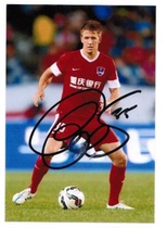 Super Chongqing Lifan Leyer Australia autographed star Photo birthday gift