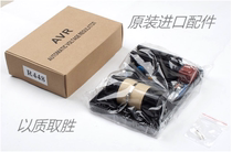 Leroy Somer R448 AC brushless generator AVR generator Automatic voltage regulator regulator regulator plate