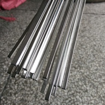 Cold rolled 304 white steel flat bar 316L stainless steel flat steel brushed surface stainless steel flat bar bright flat mouth steel bar