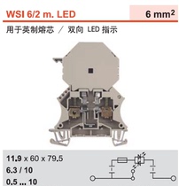 WSI 6 2 LD 10-36V DC AC Weidmüller Illuminated Fuse Terminal 1014100000