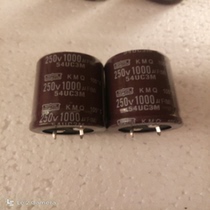 Manufacturer Direct direct import of red gem electrolytic capacitor 250V1000uf 35X35 200v1000uf 200v1000uf
