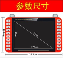Xianko theater machine 9 inch HD square dance video card player 7 old man singing radio PA 4 3