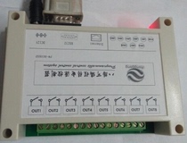 8-way weak relay Serial power supply control power supply Building lighting centralized control Weak power band return