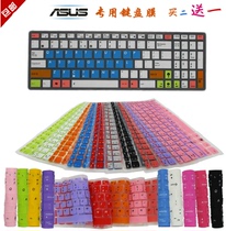 Asus Asus A540U 15 6 inch laptop computer bump keyboard protection film dustproof cover pad
