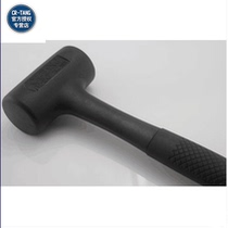 CR-TANG original fitted imported champagne hammer rubber hammer rubber mounting hammer fibre shank hammer die hammer tool