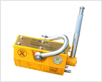 Magnetic suspension permanent magnet Jack suction cup 400KG600KG1 tons 2 tons of strong magnet Shanghai engineering warranty 3 years