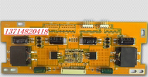 LTA460HN08 LTY460HN05 Samsung backlight board Constant current board High voltage board