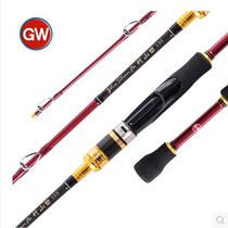 Guangwei fishing pole Zhushan raft carbon soft tail micro lead bridge raft pole set ultra light ultra-fine small valve stem fishing gear