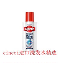 Need to buy Alpecin Killer professional dandruff shampoo 250ml dandruff Killer in Germany