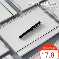 A4 simple coil book PP frosted notebook Stationery note grid hand book Sub horizontal line blank hand book