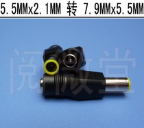  Lenovo ThinkPad X220 X230 i it t Power adapter conversion port