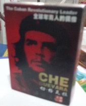 Collection of playing card collections) SC063 Che Guevara) Leader of Argentina)
