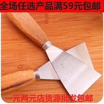 Promotion putty knife shovel knife putty knife knife small scraper padded knife small scraper padded 2 yuan shop