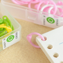 Giant stationery Korean version of boxed loose leaf random circle multi-purpose ring buckle binding key ring computer line winding ring