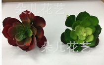 Simulation of succulent plants in gemstone Lotus decorative green plants for plant wall engineering simulation moss lawn