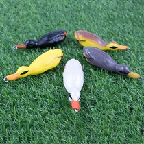 Pisces Black Road sub-bait Thunder frog duckling 22 grams black bait soft bait fake bait bionic bait silica gel reservoir bait