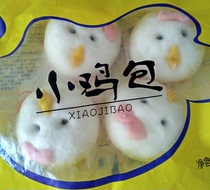 Dalian Fenghe noodle breakfast Chicken purple potato bag Snack frozen food Animal meal bag Cartoon bag