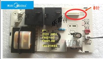 Midea Electric Water Heater Power Board F50-21D130D1F6021-A2F60-21W8S F8021-A2