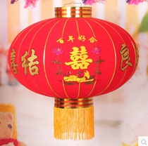 Red Lantern Wedding Festive Lantern Lantern Lantern Happy Lantern Mid-Autumn Lantern Lantern Lantern Mid-Autumn Lantern Handmade Lantern