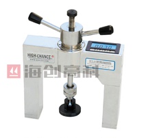 Haichuang high tech HCTC-10 coating adhesion detector intelligent high precision coating adhesion tester