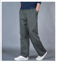 Summer mens casual sports pants Teen slim casual pants Junior high school high school students thin mens pants