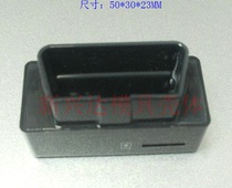 GPS driving recorder housing GPS main case GPS positioning plastic housing OBD plastic housing