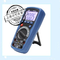 CEM DT-9917 WanUse Table Professional Anti-water Full Protection Digital Wanuses Table Relative Zero Functions