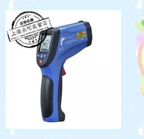 Huashengchang DT-8878 multi-function infrared thermometer Dot matrix dual laser professional infrared thermometer