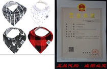 The Good Baby Bandana Drool Bibs – 4 Pack Baby Bibs f