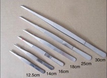 Stainless steel tweezers 14 16 18 20 25 30cm round head with tooth tweezers can be invoiced