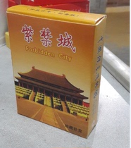 Collection playing cards J Series collections Poker J-248 Forbidden City Treasured Poker Precious Photo Tours