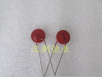Import thermistor ERP-F4B3M3R5A 3 5R