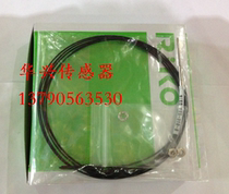 High precision RIKO Riko fiber FRE-310-I original line production warranty for two years