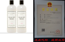 The Laundress Delicate Wash - 16 oz - 2 pk