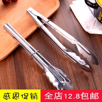Household stainless steel clip kitchen clip food clip bread clip DIY barbecue clip barbecue clip baking utensils
