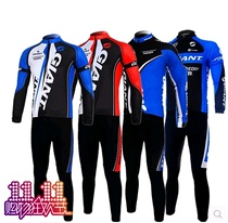 Spring autumn and winter G Ante cycling clothing long-sleeved suit spring autumn and summer mens and womens bicycle clothing larger size