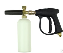 Foam gun for High Pressure Washer car washer 380 55 58 High pressure foam pot Car washer Foam Spray can
