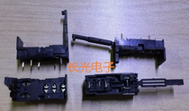 Circuit board soldering relay socket SJ1S-61 and spring Iquan IDEC RJ1S matching base wide pin 1 set 12A