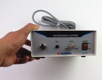 Japan Suzuki SUZUKI ultrasonic cutting knife SUW-30CD SUW-30CTL ultrasonic cutting machine