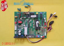 Disassembly 8 NEW BEAUTY HEAT PUMP WATER MACHINE MOTHERBOARD CE-LSQWRF65M AN1-CONTROL BOARD